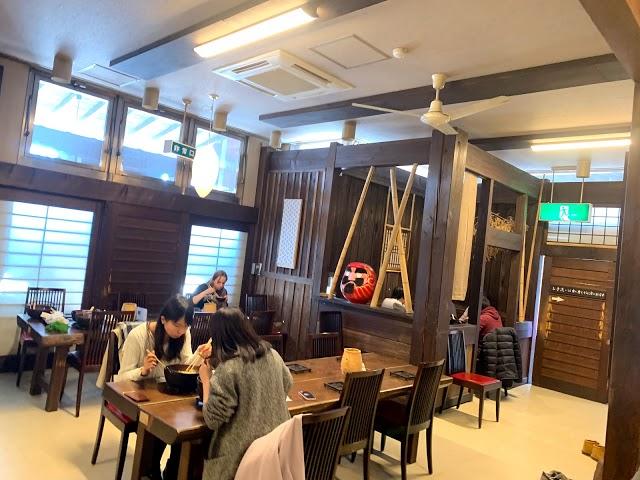 Hoto Fudo, Kawaguchiko Ekimae