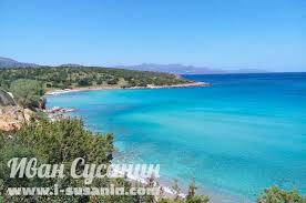Voulisma Beach