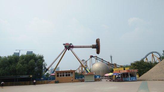 Century Amusement Park