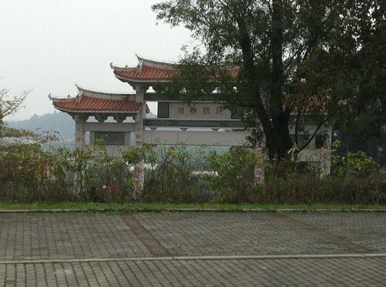 Mt. Tianzhu National Forest Park