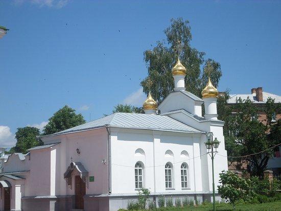 Holy Transfiguration Cathedral