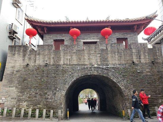 Nantou Ancient Town Museum