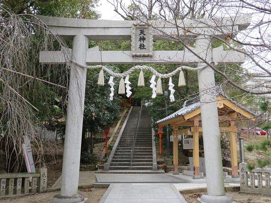 Kamishinden Ten Shrine