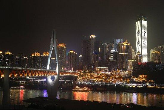 HongYaDong JiuBa Jie