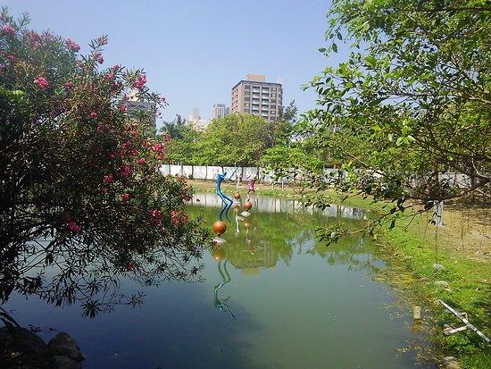 Central Park Kaohsiung