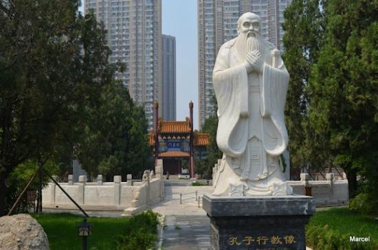 Tianjin Confucian Temple