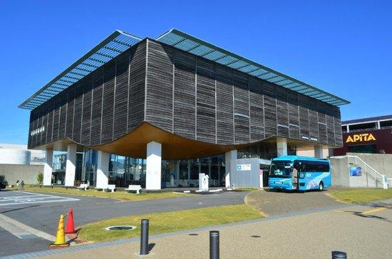 Gamagori Museum of Earth