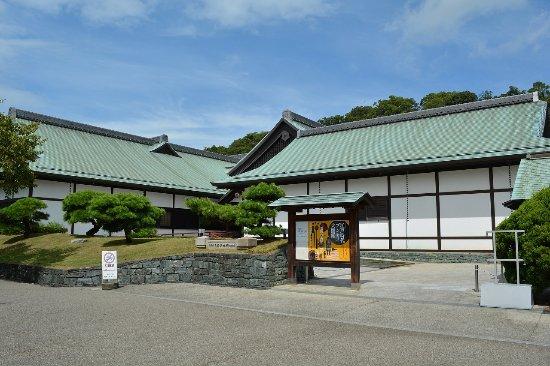 Tokushima Castle Museum