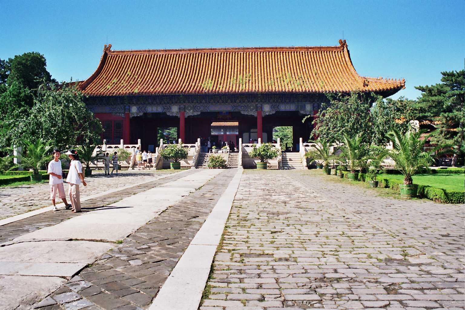 Ming Tombs