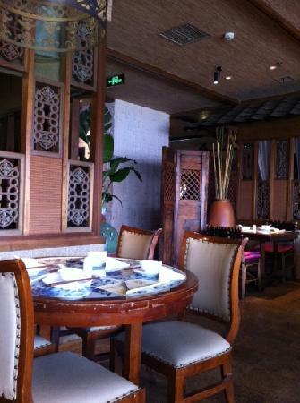 Green Tea Restaurant