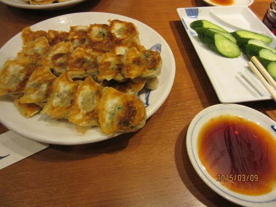 Senmonten Gion