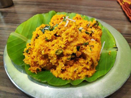Banana Leaf