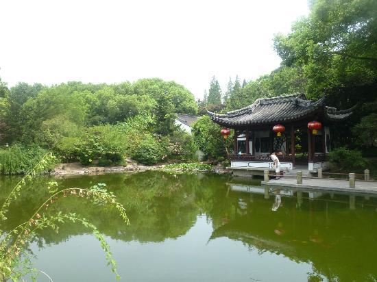 Qiuxiapu Park