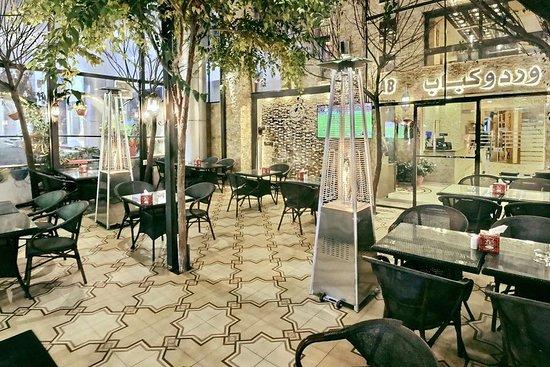 Ward & Kabab Restaurant