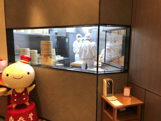 Din Tai Fung