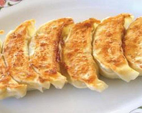 Gyoza No Osho Tokushima Ekimae