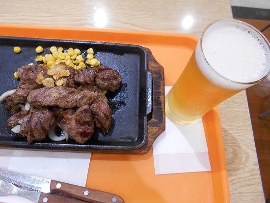 Ikinari Steak Aeon Mall Kyoto