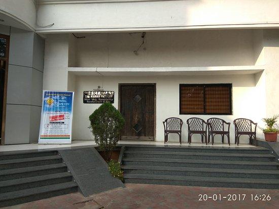 Peshawari Restaurant