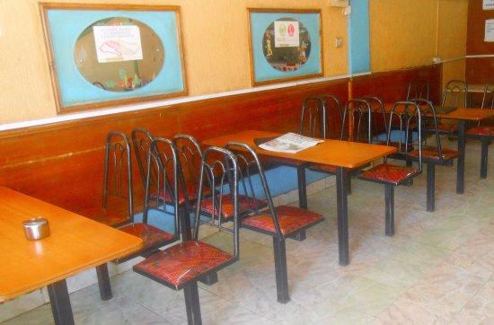 Stardust Restaurant