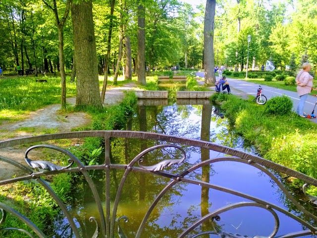 Bucha Municipal Park