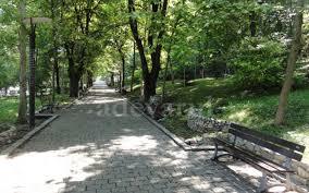 Parcul Pitesti din Slatina