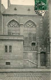 Salle des theses