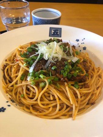 Yomenya Goemon Fukuoka Kurosaki