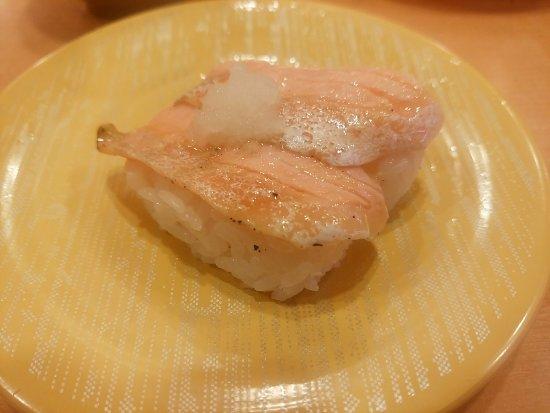 Kappa Sushitoyonaka Shonai