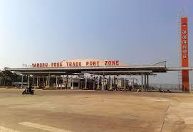 Port of Yangpu