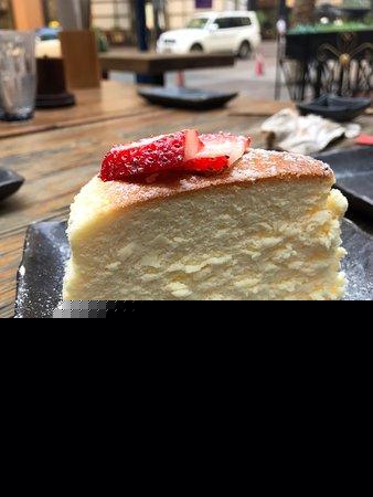 Atisuto Japanese Restaurant