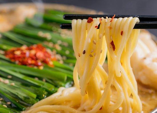 Hakata Motsunabe Oyama Amu Plaza Kokura