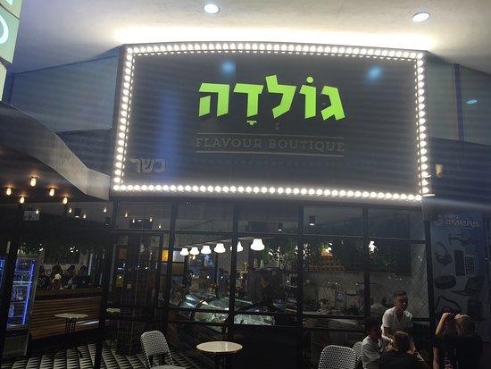 Golda - Eilat