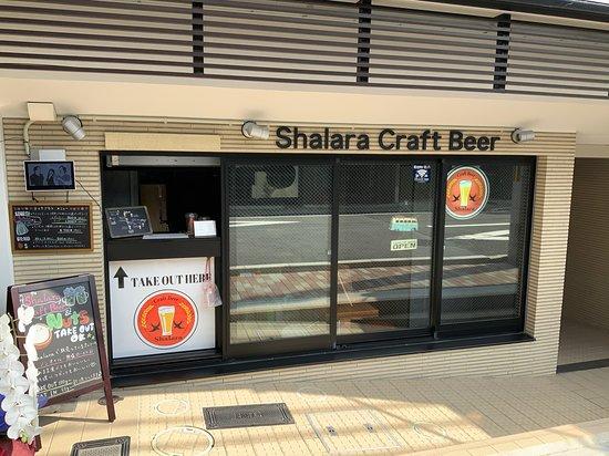 Shalara Craft Beer