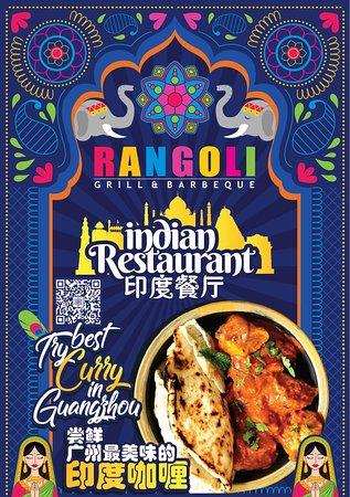 Rangoli Indian Restaurant