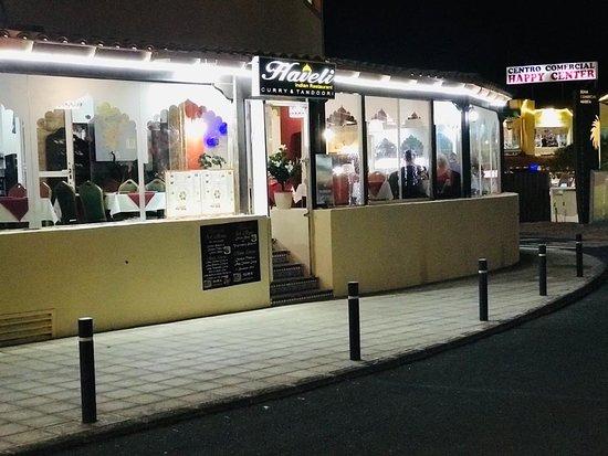 Haveli Indian Restaurant