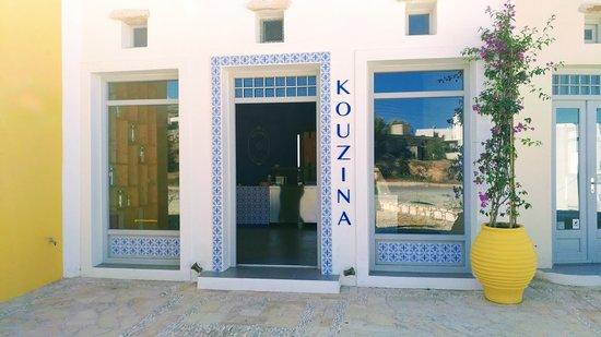KOUZINA Paros