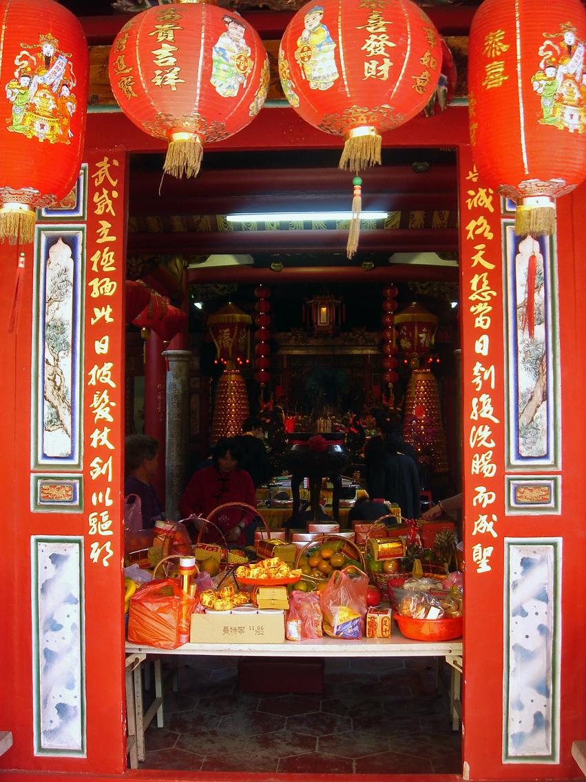 Zhenwu Temple