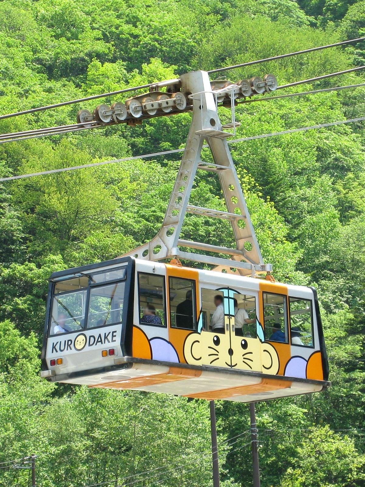 Daisetsuzan Sounkyo Kurodake Ropeway