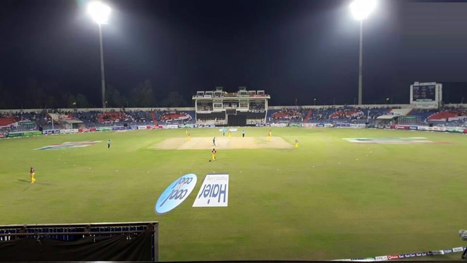 Iqbal Stadium