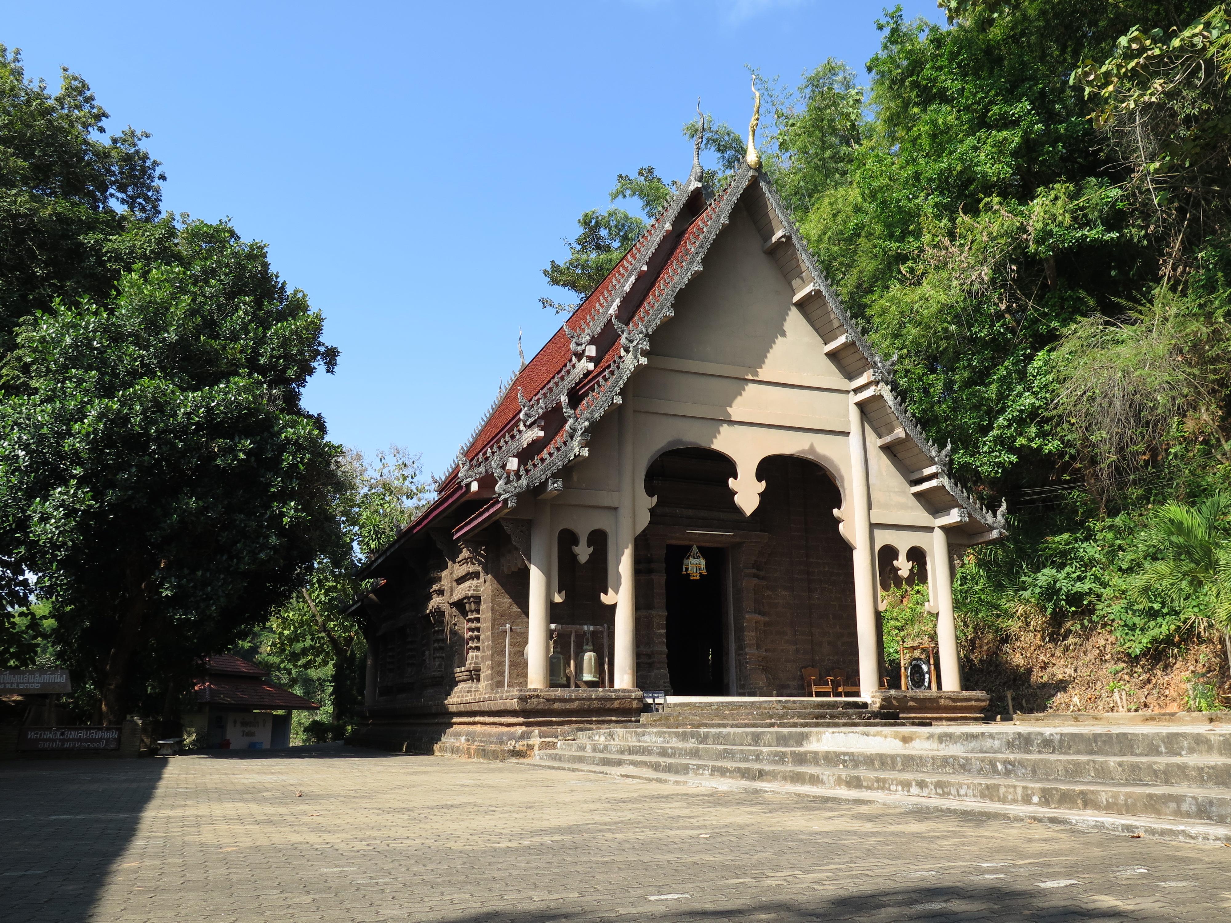 Wat Pra That Pukhao