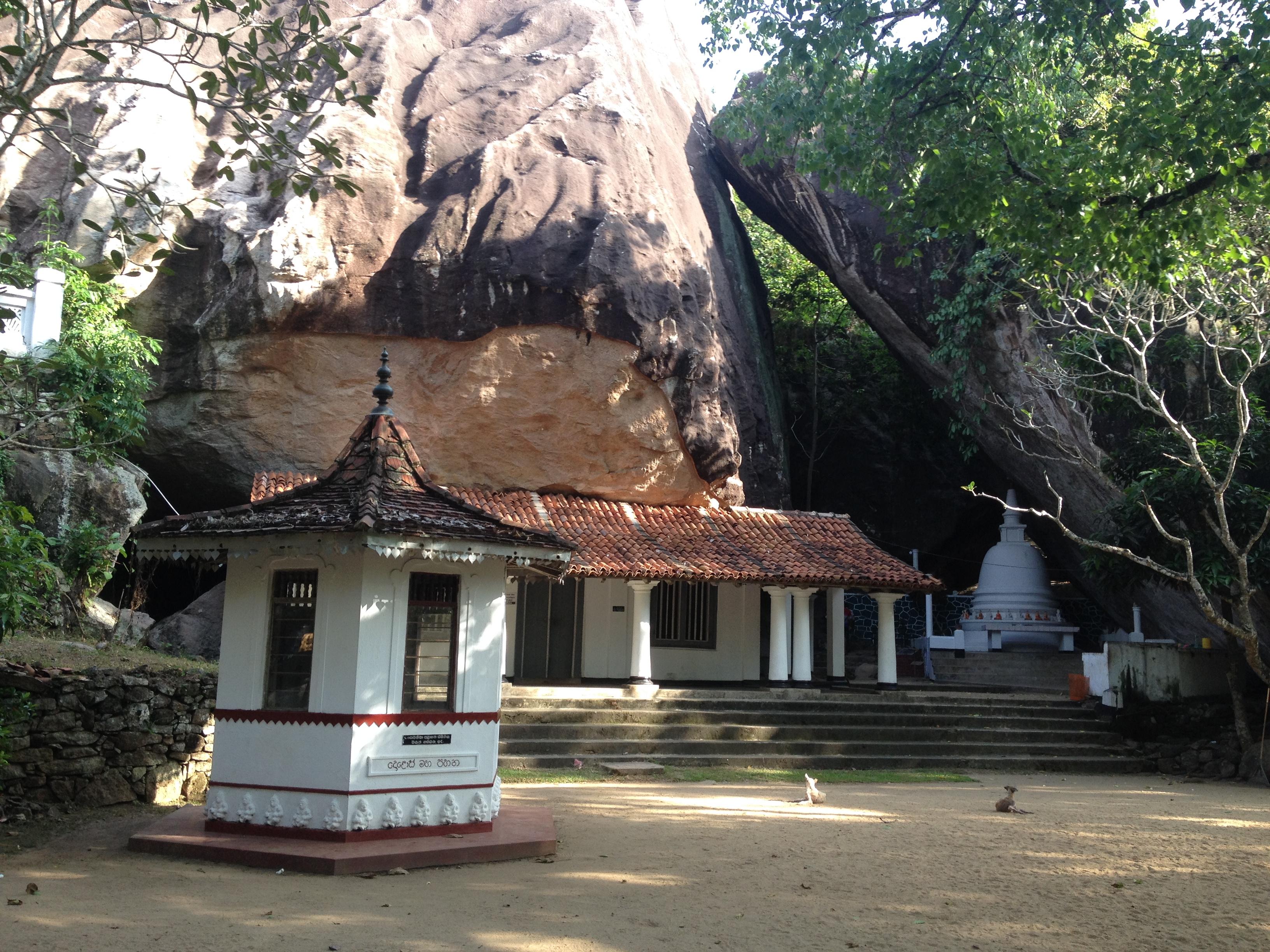 Pilikuththuwa Raja Maha Vihara
