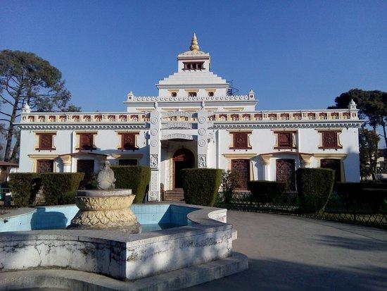 The National Museum