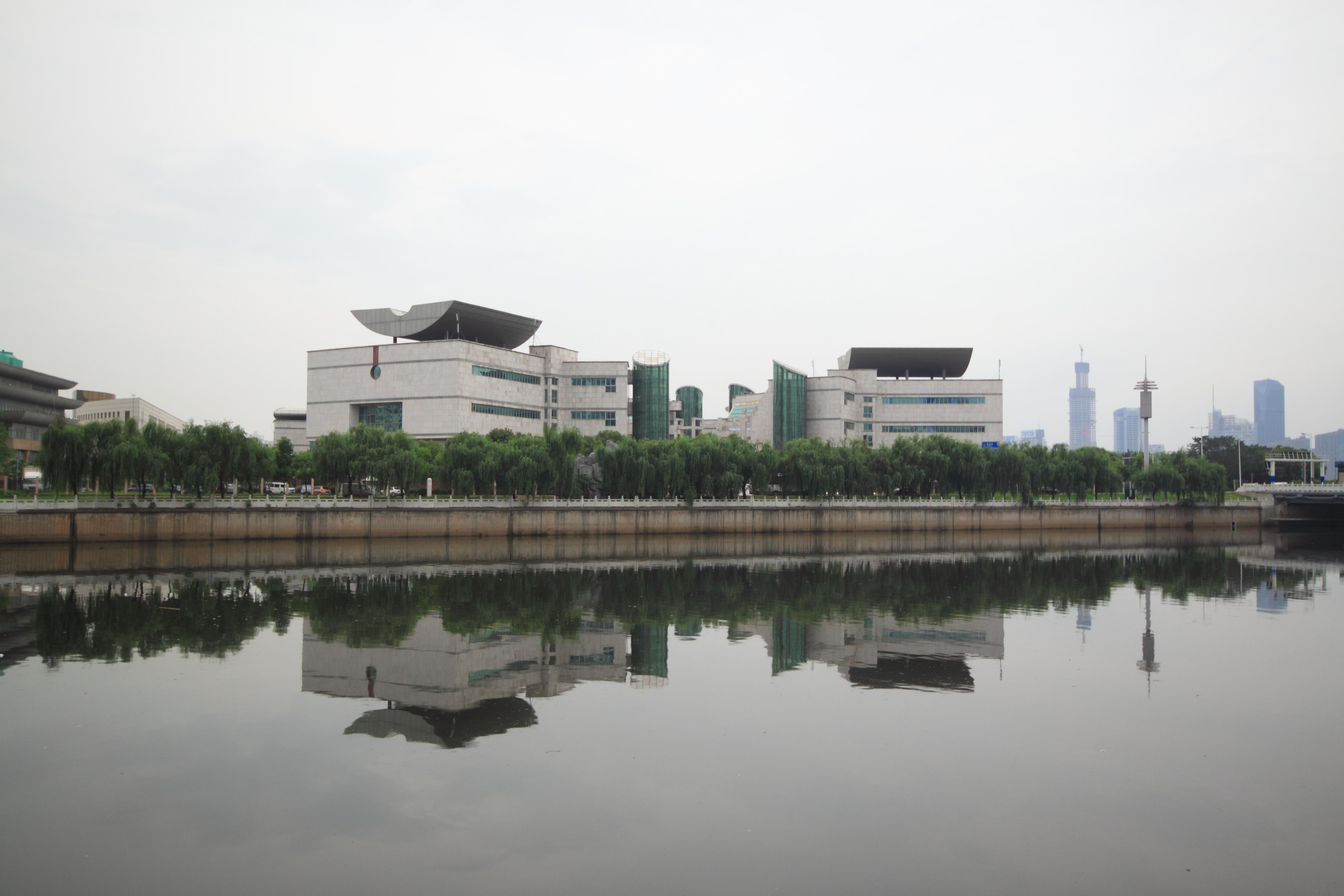 Jiangxi Provincial Museum