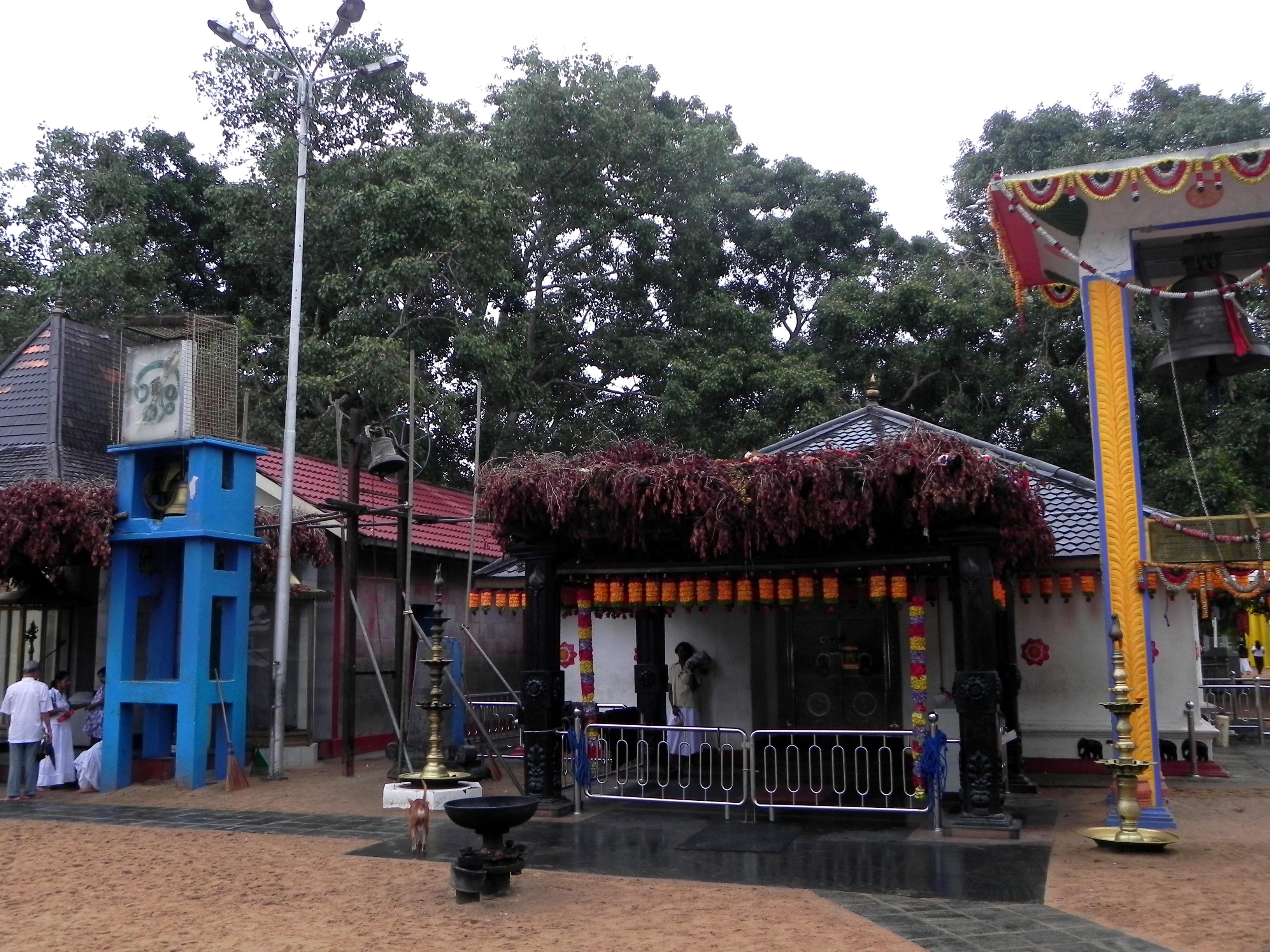 Kataragama Mahadevale