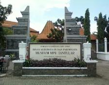 Museum Empu Tantular