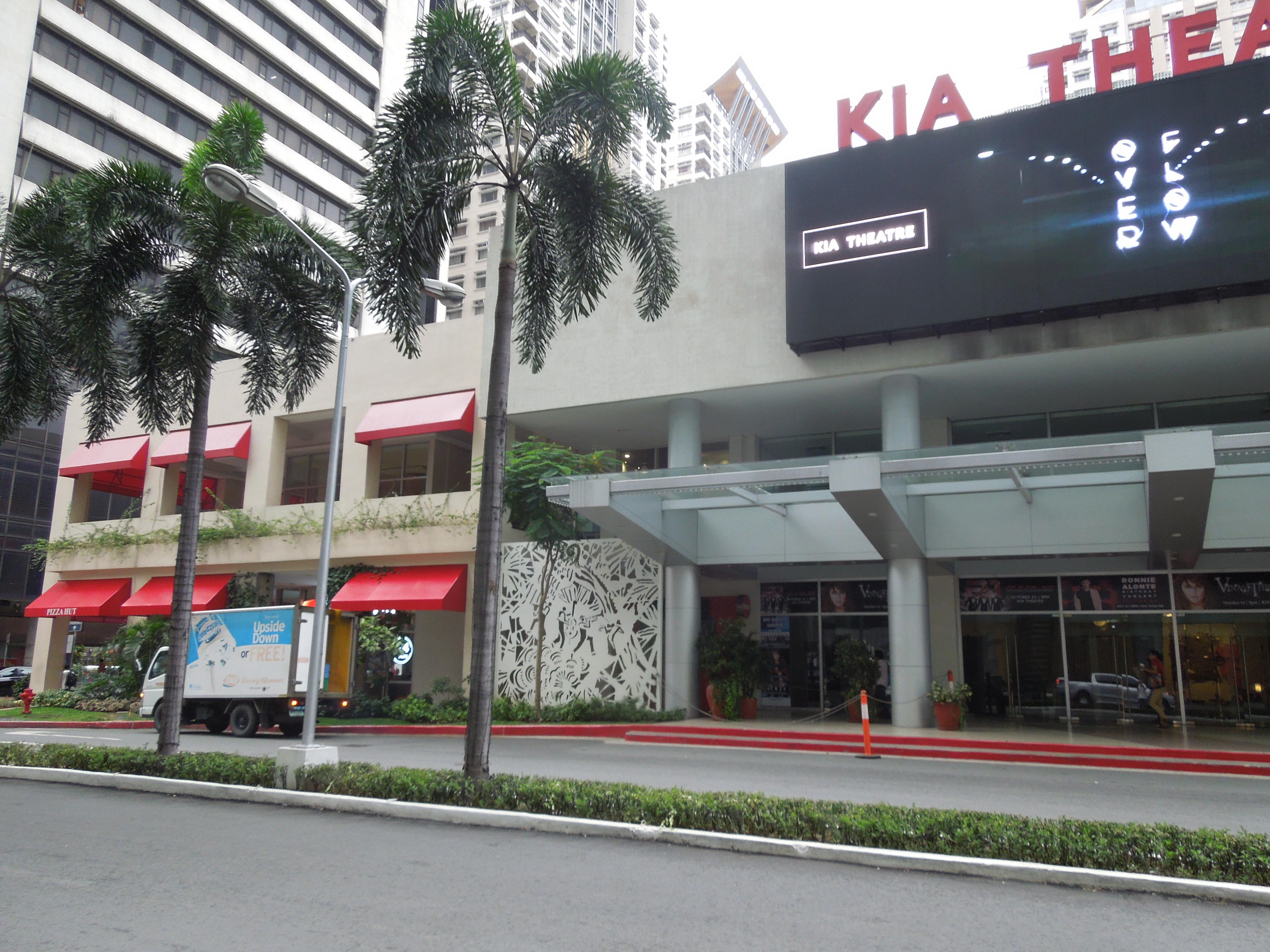 New Frontier Theater