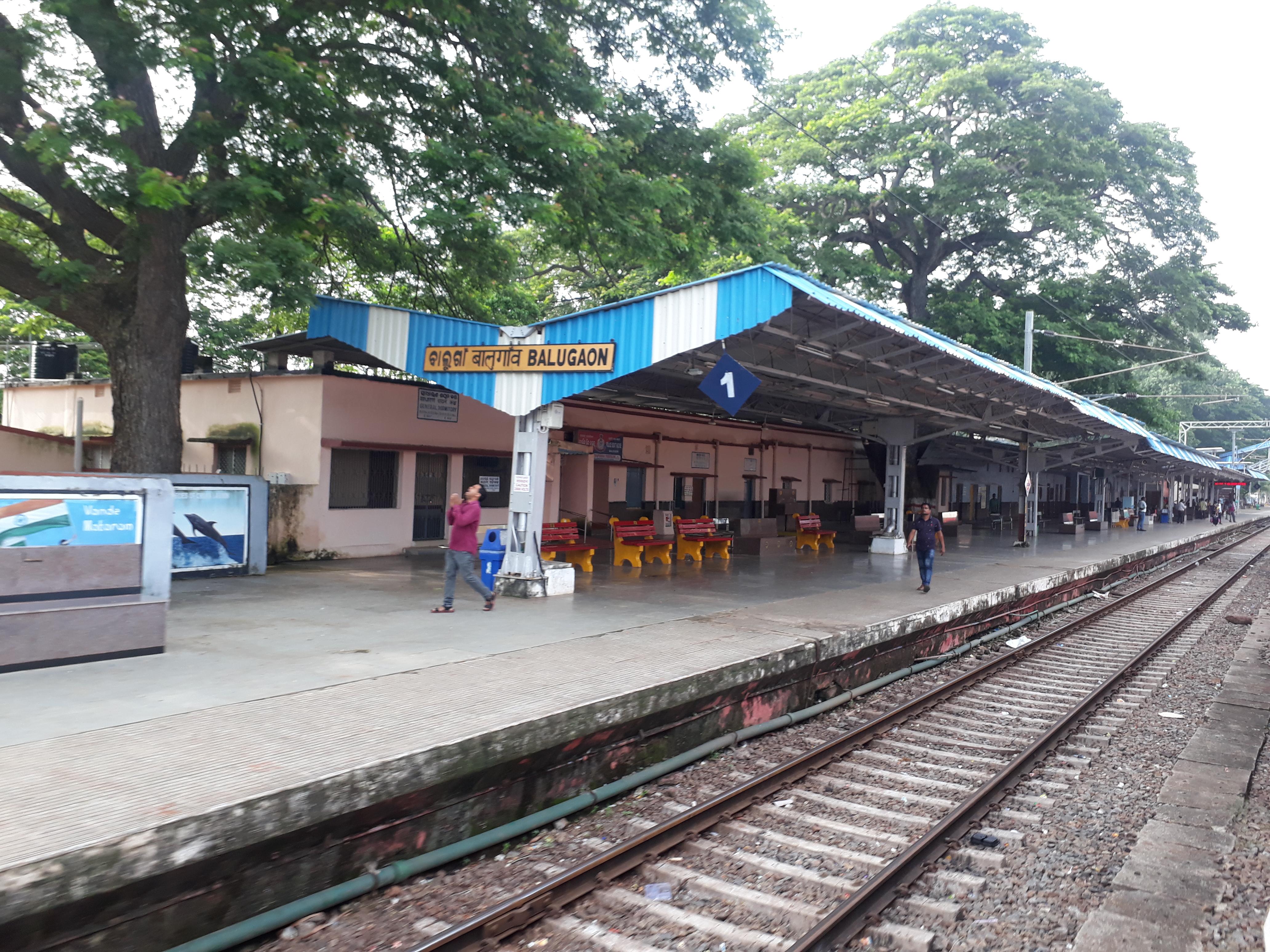 Balugaon railway