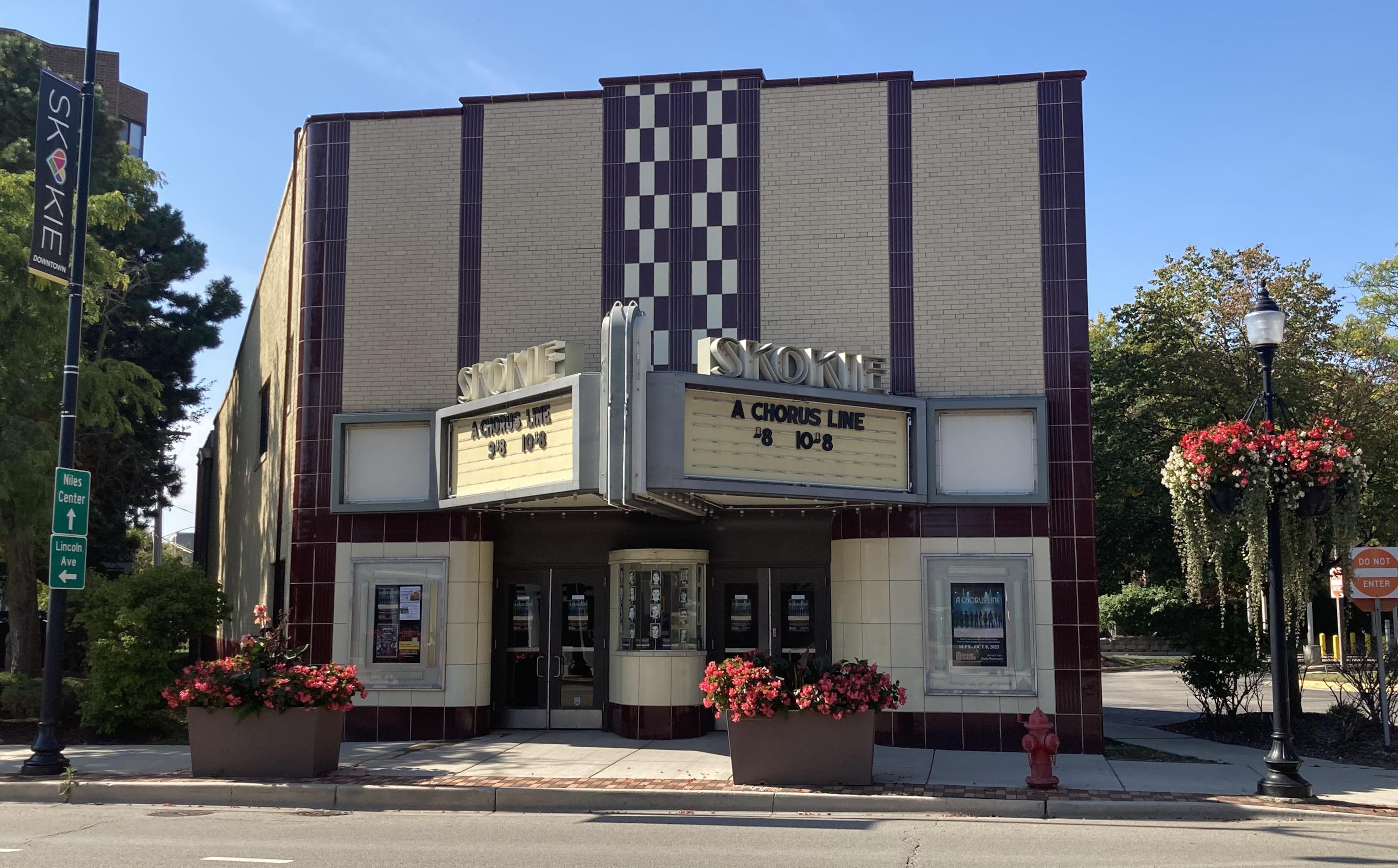 Skokie Theatre