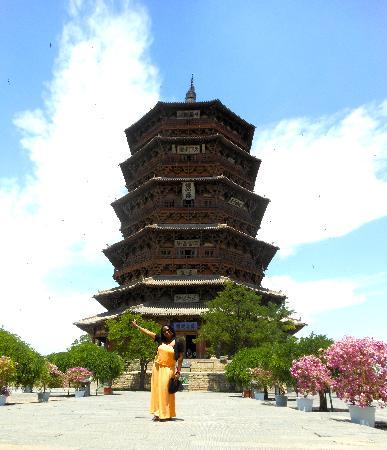 Sakyamuni Pagoda Tower
