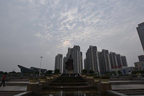 Zhuge Liang Square